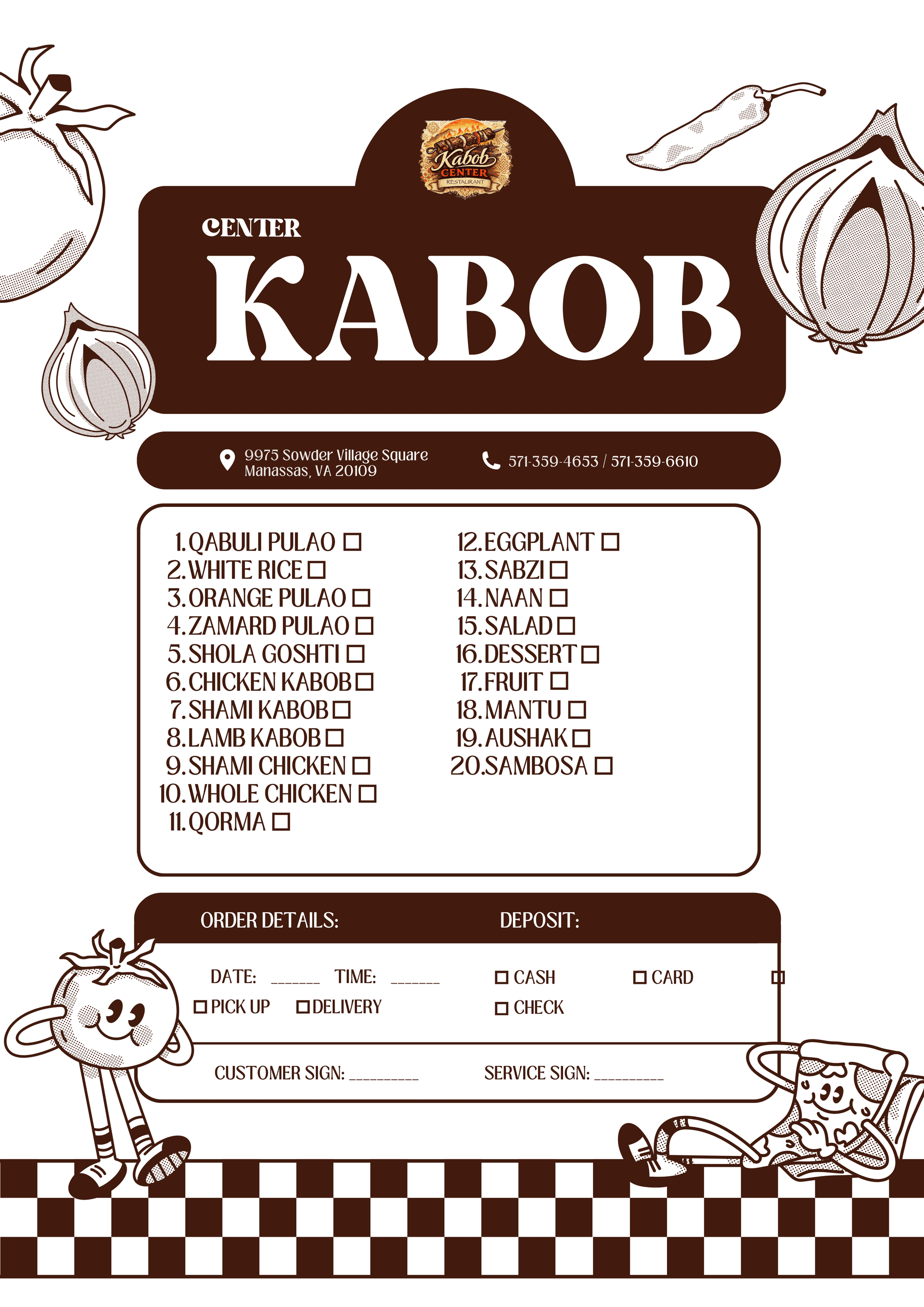 Kabob Center Menu Design